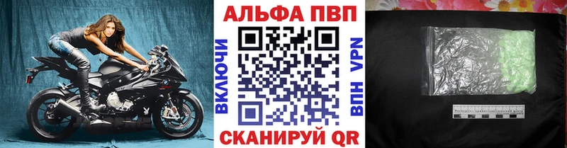 Где можно купить наркотики Сим ГАШИШ  МАРИХУАНА  A PVP  МЕФ 