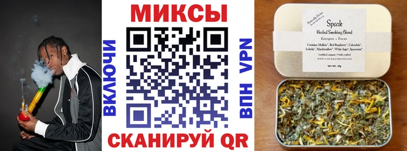наркотики  Сим  Бутират BDO 