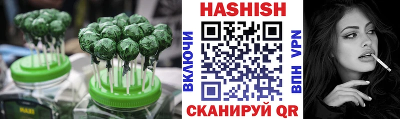Canna-Cookies конопля  Сим 