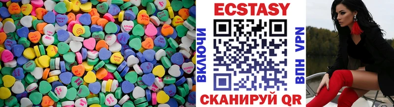 KRAKEN зеркало  Сим  ЭКСТАЗИ VHQ 