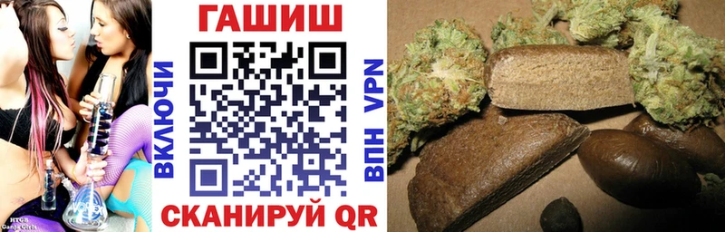 ГАШИШ Premium Сим