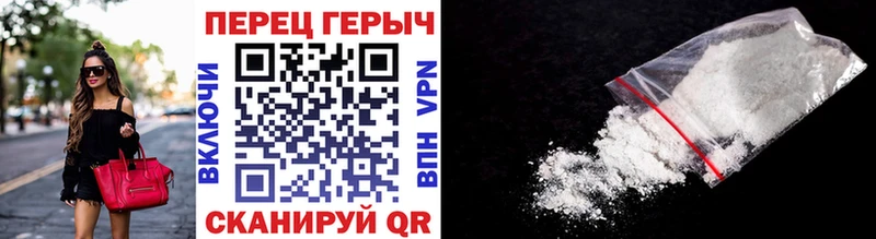 Героин VHQ  Сим 