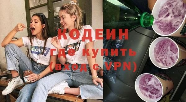 mdpv Лиски