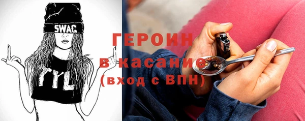 mdpv Лиски