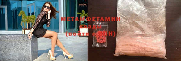 соль ск Лихославль