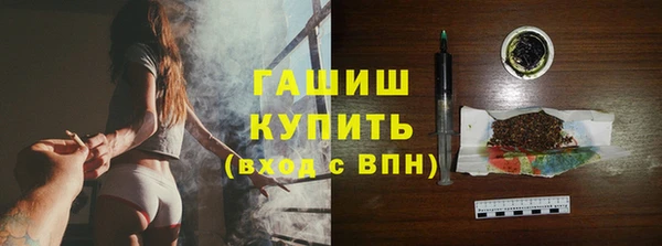 mix Майский
