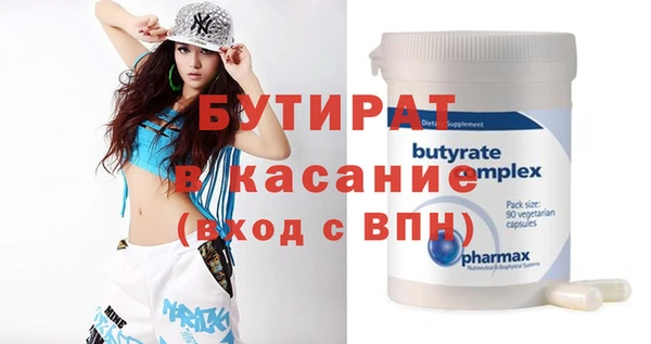 mix Майский