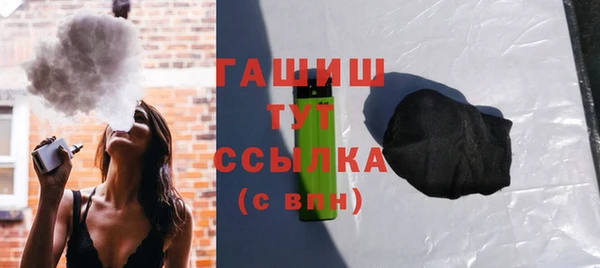 mdpv Лиски