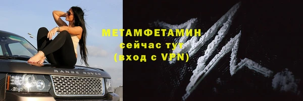 mdpv Лиски