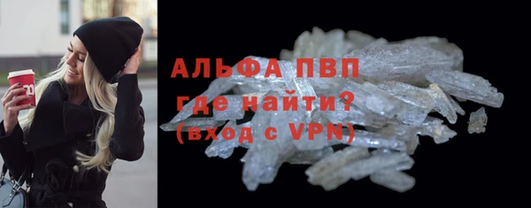 кокаин перу Орехово-Зуево