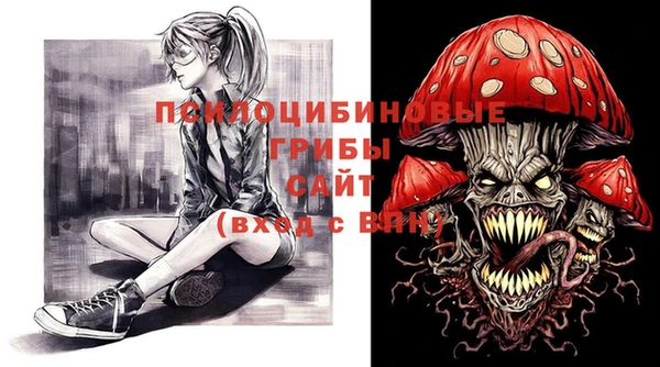 mix Майский
