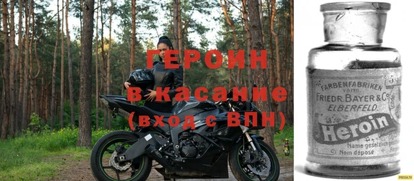 mdpv Лиски