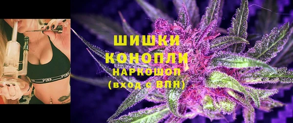 mdpv Лиски