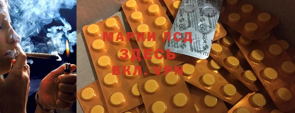 mdpv Лиски