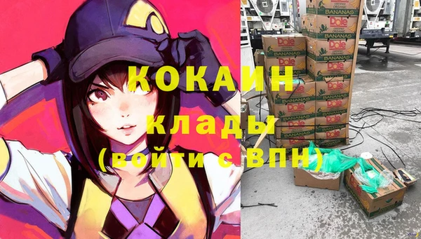 mix Майский