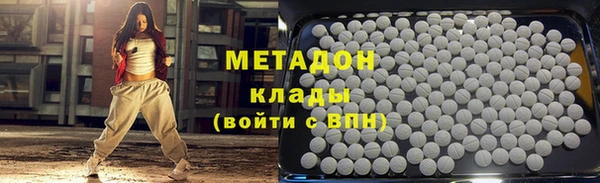 прущие грибы Магас