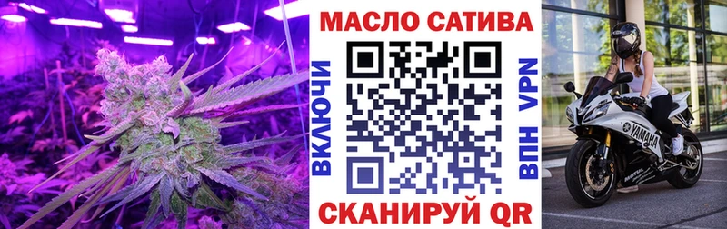 mega вход  Сим  Дистиллят ТГК жижа 